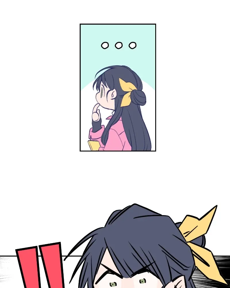 Nice to Meet You (Wishroomness) Chapter 14 page 52 - 