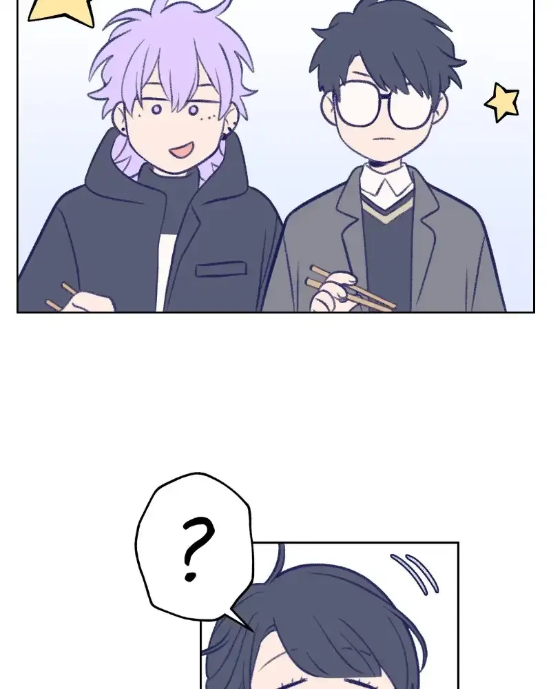 Nice to Meet You (Wishroomness) Chapter 15 page 101 - 