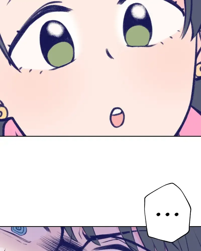 Nice to Meet You (Wishroomness) Chapter 15 page 12 - 