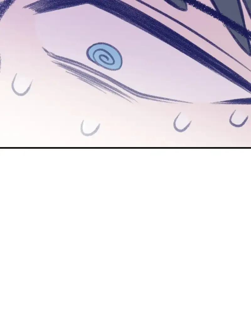 Nice to Meet You (Wishroomness) Chapter 15 page 15 - 