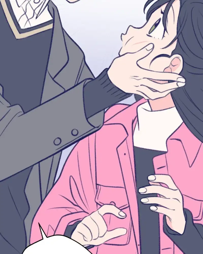 Nice to Meet You (Wishroomness) Chapter 15 page 28 - 