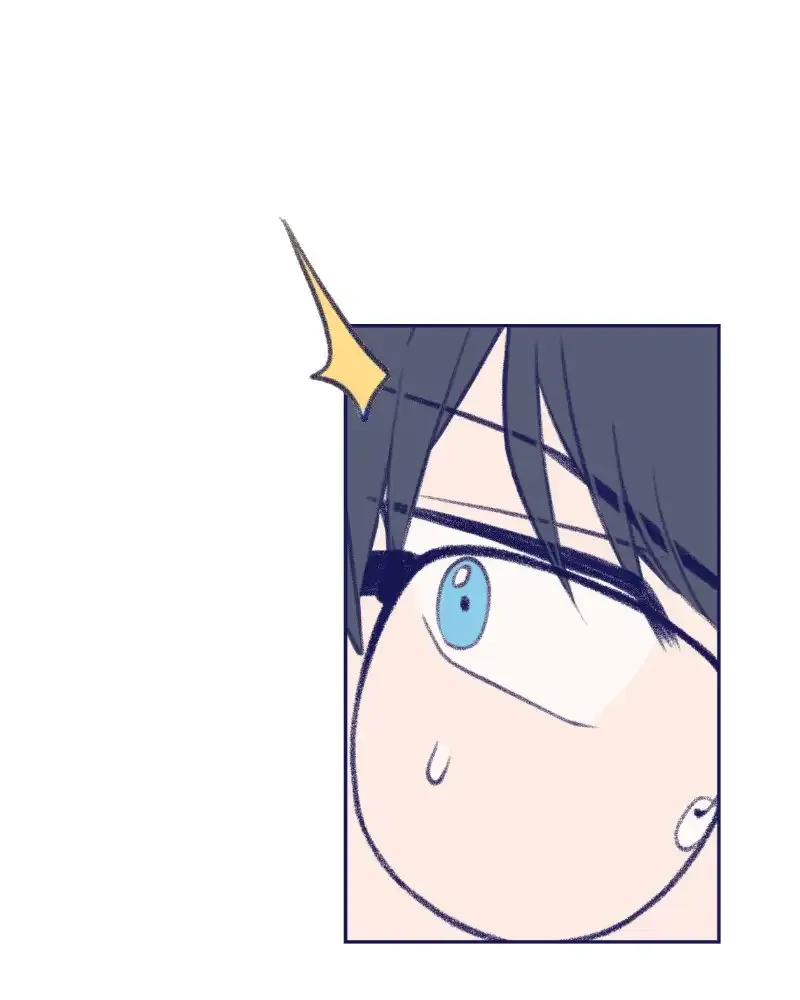 Nice to Meet You (Wishroomness) Chapter 15 page 35 - 