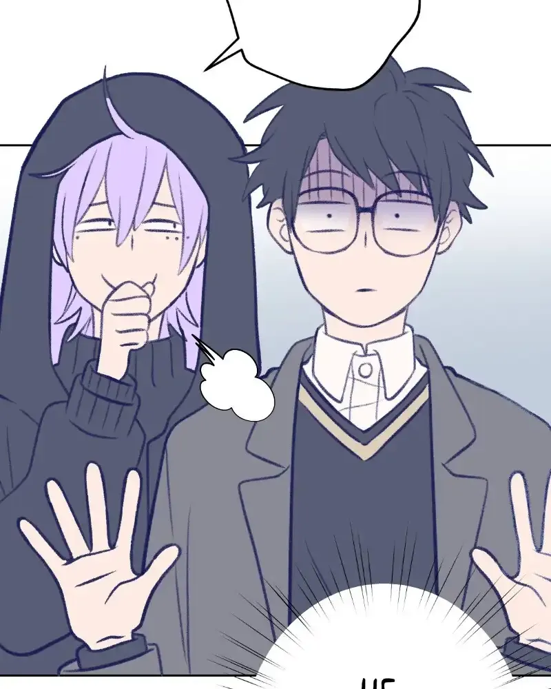 Nice to Meet You (Wishroomness) Chapter 15 page 42 - 