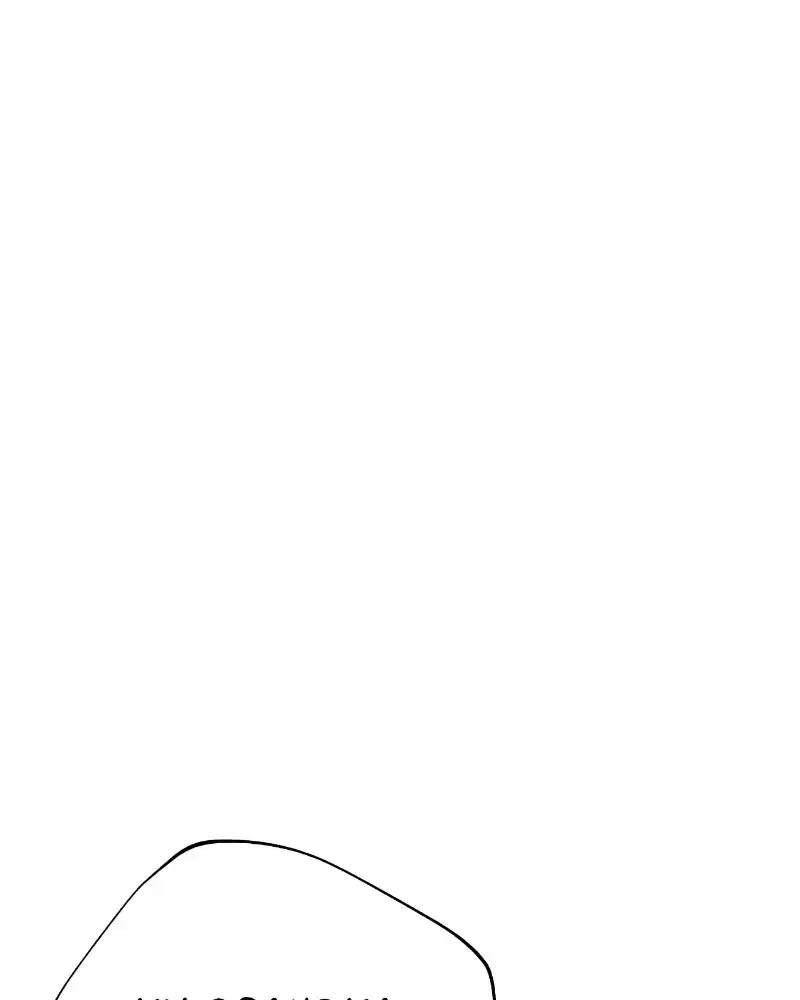 Nice to Meet You (Wishroomness) Chapter 15 page 69 - 