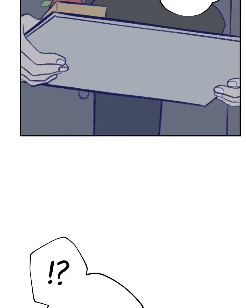 Nice to Meet You (Wishroomness) Chapter 15 page 73 - 