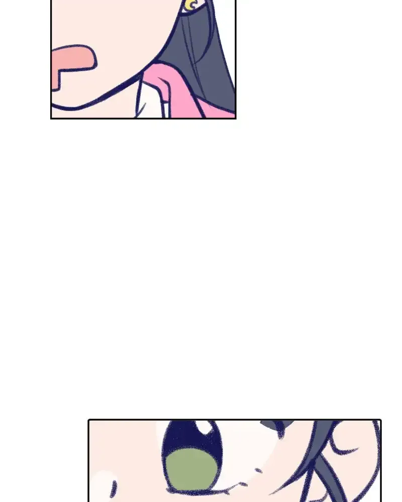 Nice to Meet You (Wishroomness) Chapter 15 page 83 - 