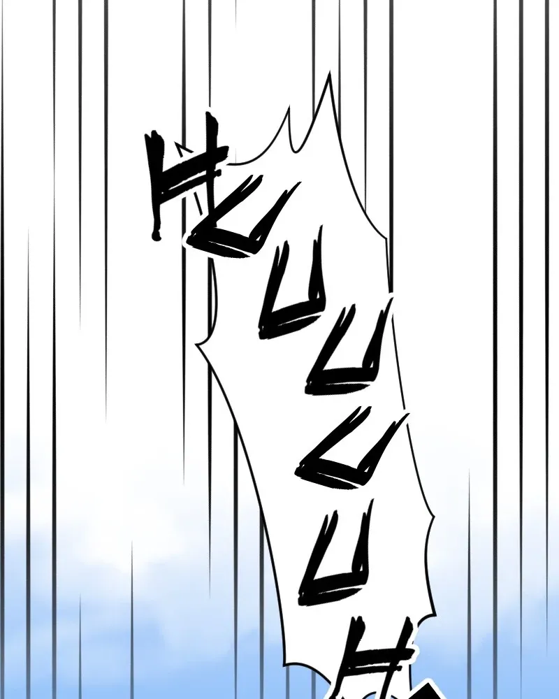 Nice to Meet You (Wishroomness) Chapter 18 page 101 - 