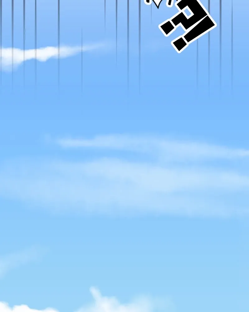 Nice to Meet You (Wishroomness) Chapter 18 page 102 - 