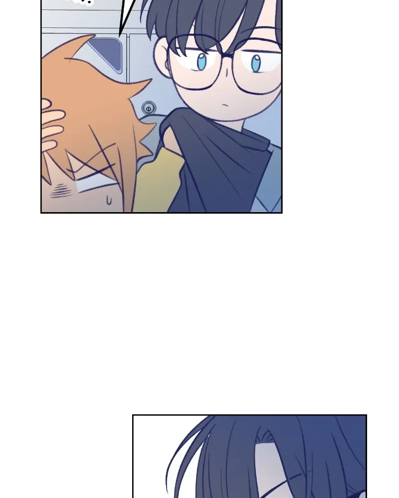 Nice to Meet You (Wishroomness) Chapter 18 page 27 - 