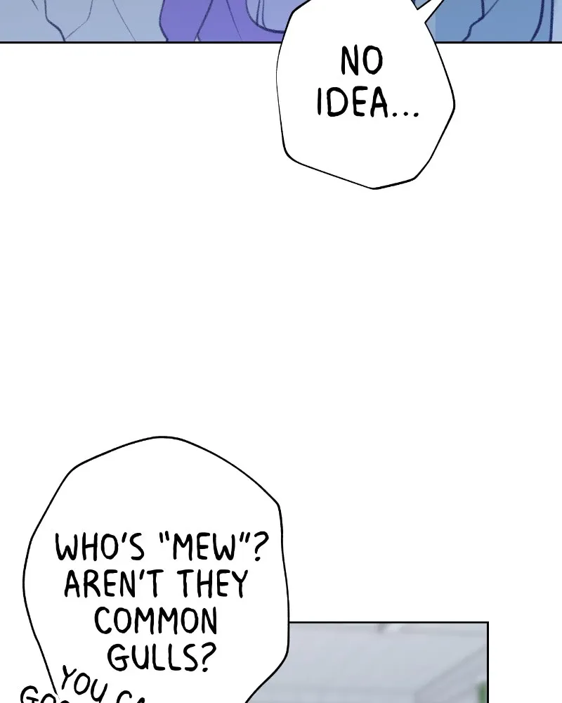 Nice to Meet You (Wishroomness) Chapter 18 page 53 - 