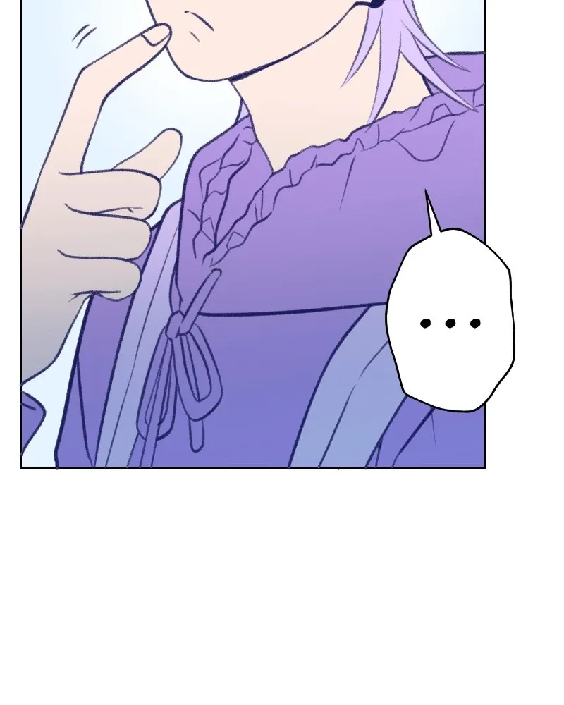 Nice to Meet You (Wishroomness) Chapter 18 page 56 - 