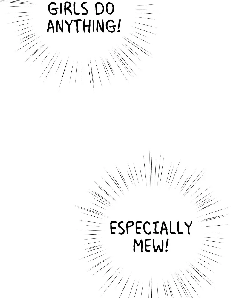 Nice to Meet You (Wishroomness) Chapter 18 page 66 - 