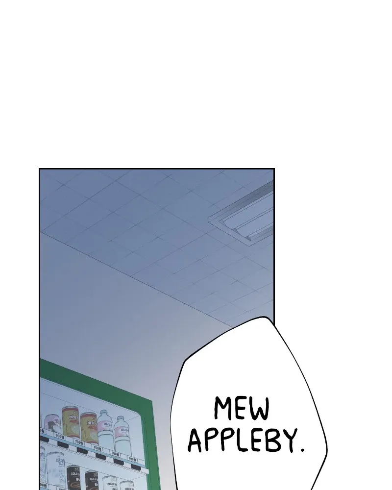 Nice to Meet You (Wishroomness) Chapter 19 page 3 - 