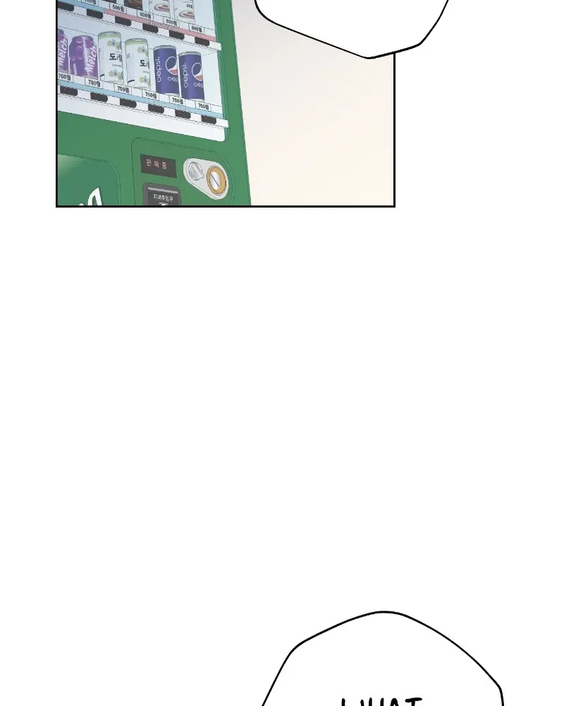 Nice to Meet You (Wishroomness) Chapter 19 page 4 - 