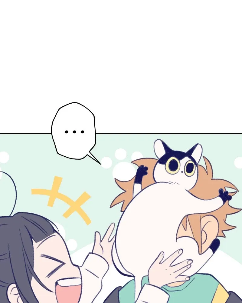 Nice to Meet You (Wishroomness) Chapter 20 page 37 - 