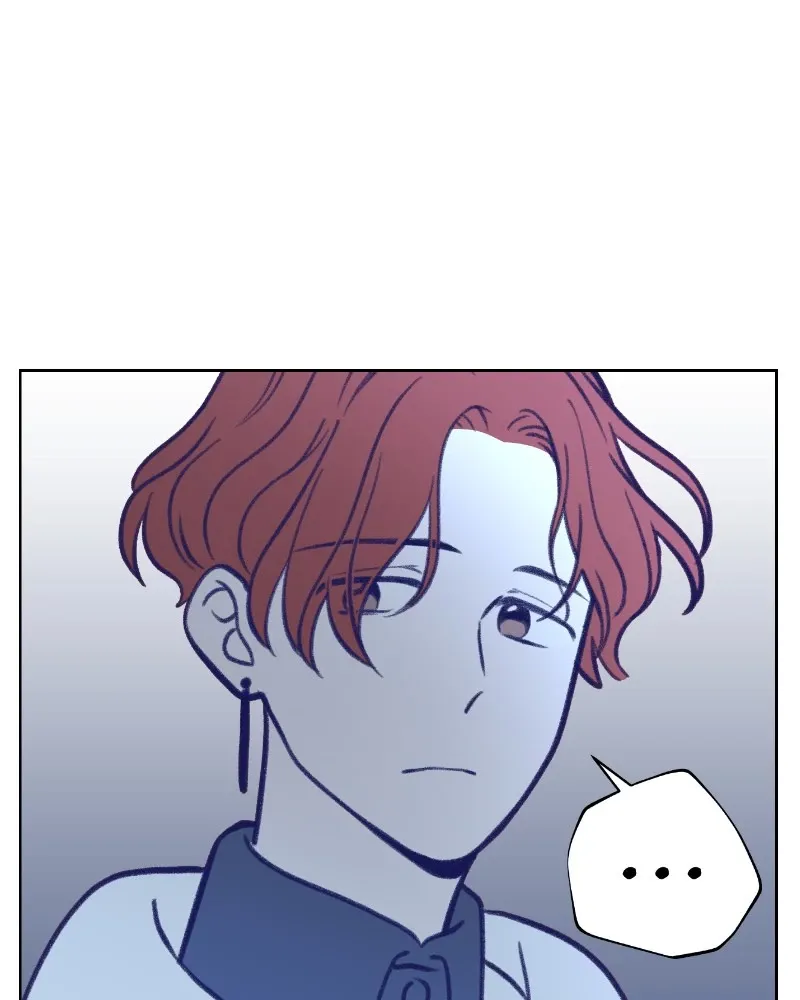 Nice to Meet You (Wishroomness) Chapter 21 page 13 - 