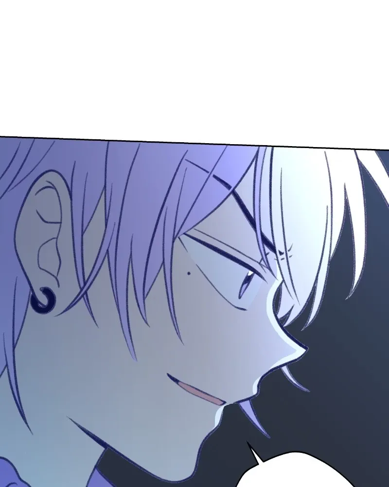Nice to Meet You (Wishroomness) Chapter 22 page 23 - 