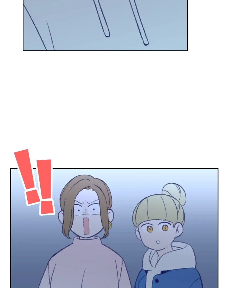 Nice to Meet You (Wishroomness) Chapter 22 page 95 - 