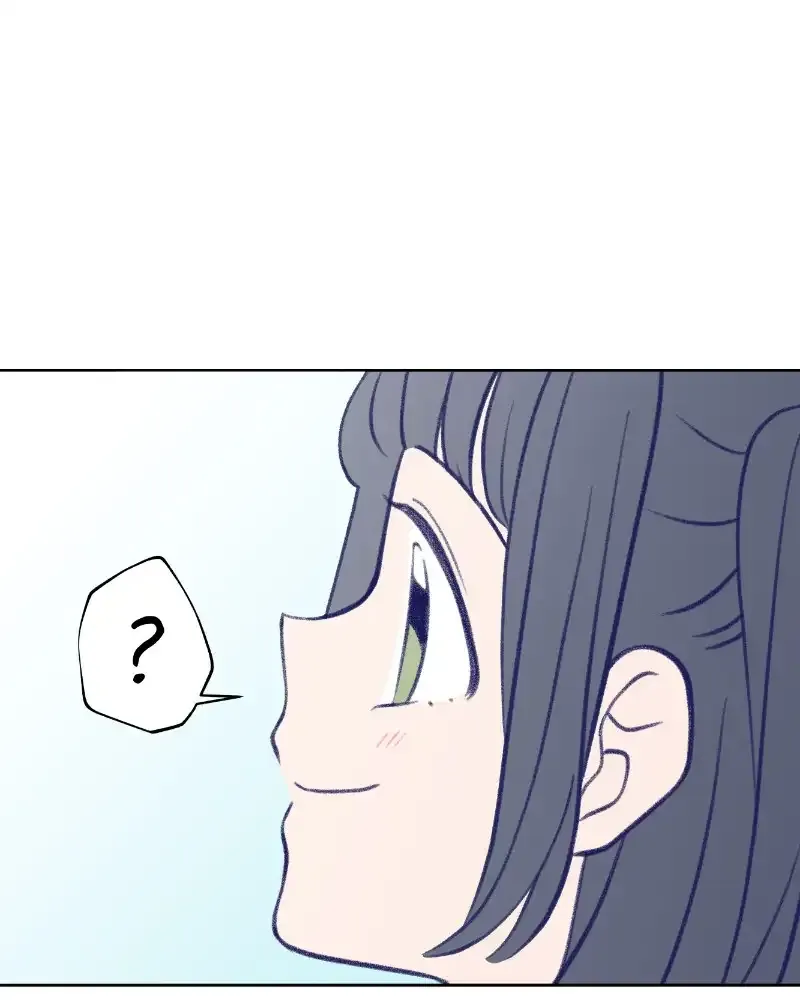 Nice to Meet You (Wishroomness) Chapter 23 page 112 - 