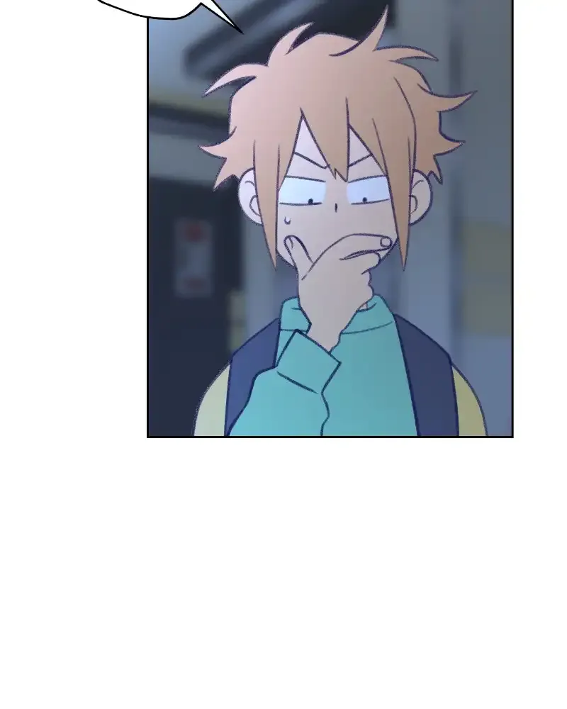 Nice to Meet You (Wishroomness) Chapter 23 page 16 - 