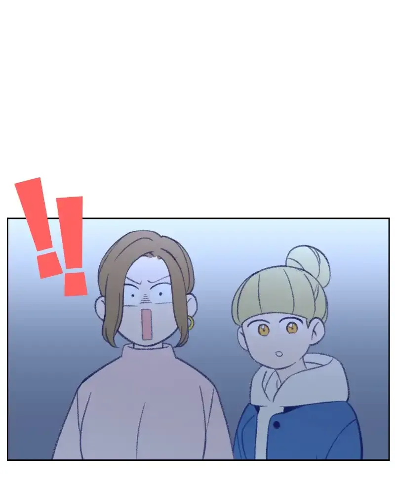 Nice to Meet You (Wishroomness) Chapter 23 page 7 - 