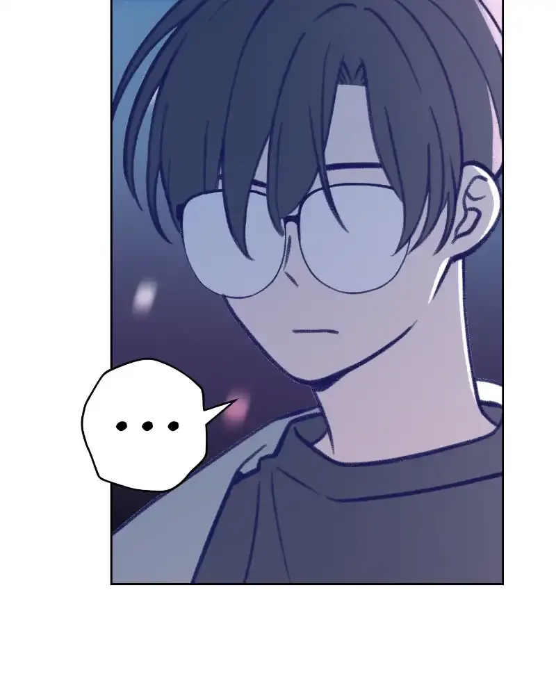 Nice to Meet You (Wishroomness) Chapter 23 page 63 - 