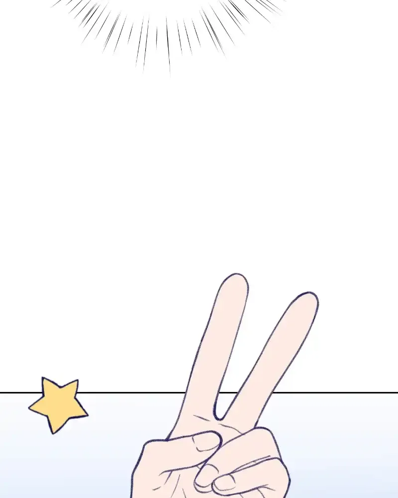 Nice to Meet You (Wishroomness) Chapter 23 page 68 - 