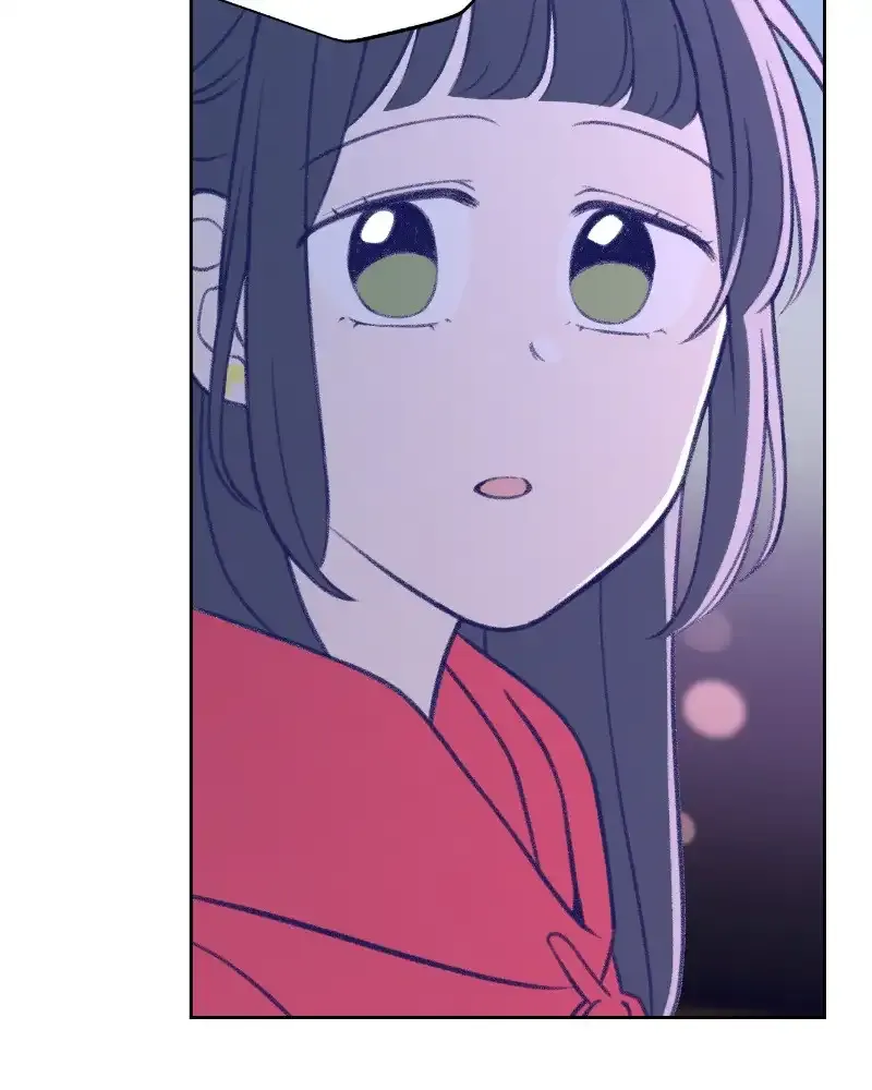 Nice to Meet You (Wishroomness) Chapter 23 page 81 - 