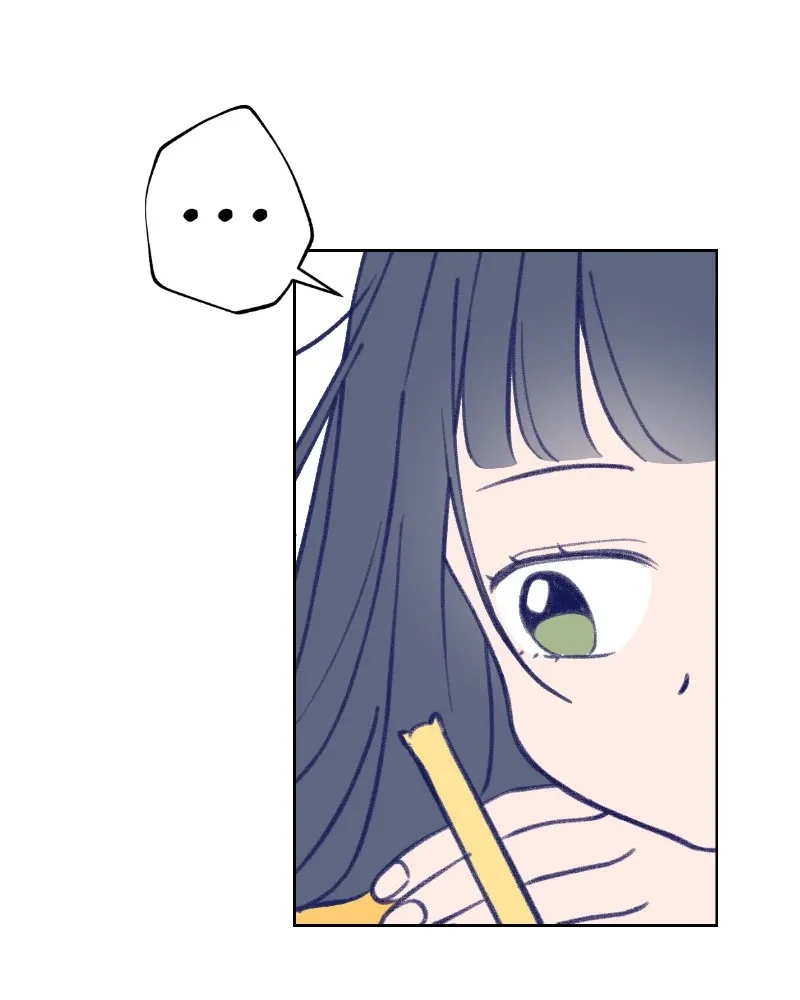Nice to Meet You (Wishroomness) Chapter 24 page 43 - 