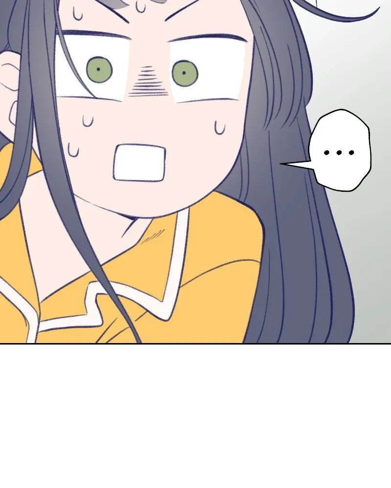 Nice to Meet You (Wishroomness) Chapter 24 page 82 - 