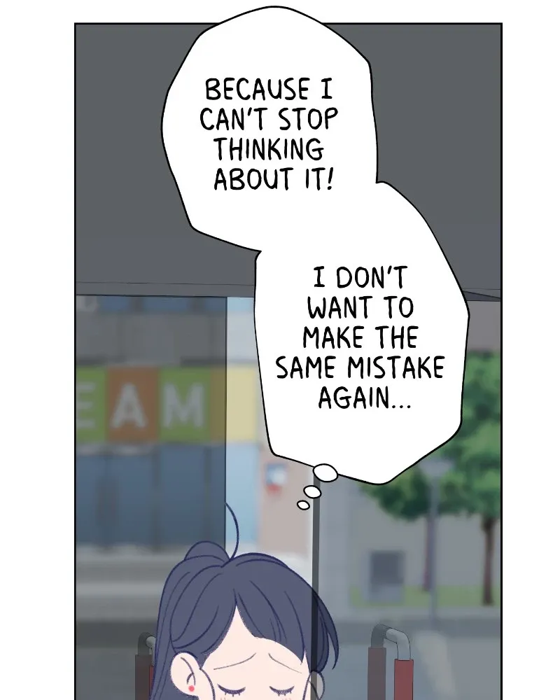 Nice to Meet You (Wishroomness) Chapter 25 page 11 - 