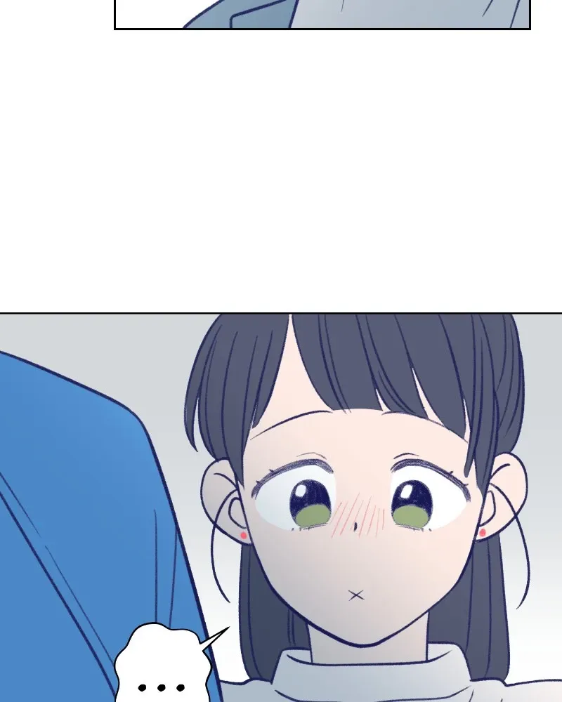 Nice to Meet You (Wishroomness) Chapter 25 page 106 - 