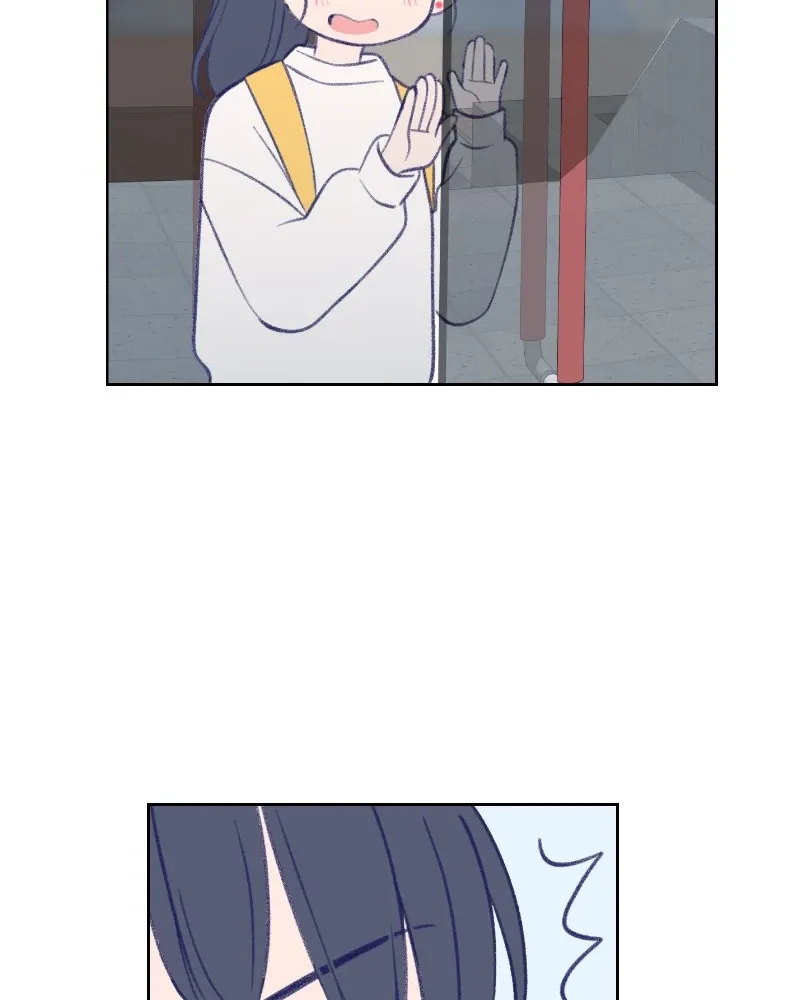 Nice to Meet You (Wishroomness) Chapter 25 page 12 - 