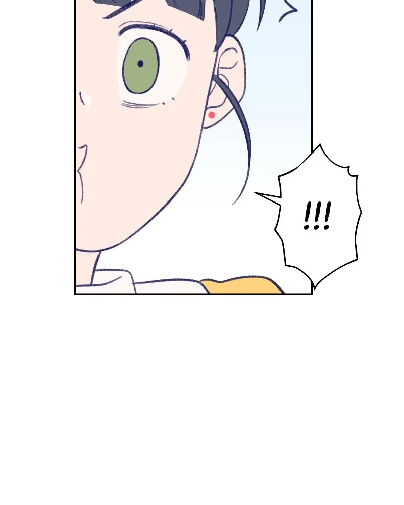 Nice to Meet You (Wishroomness) Chapter 25 page 13 - 