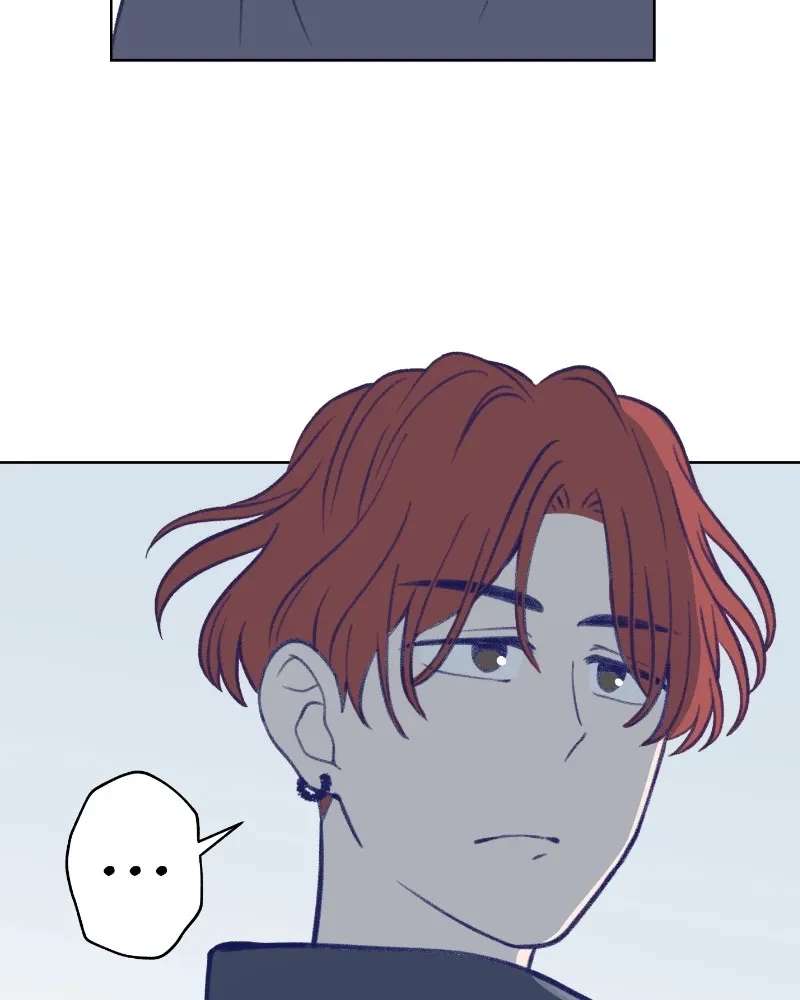 Nice to Meet You (Wishroomness) Chapter 25 page 53 - 
