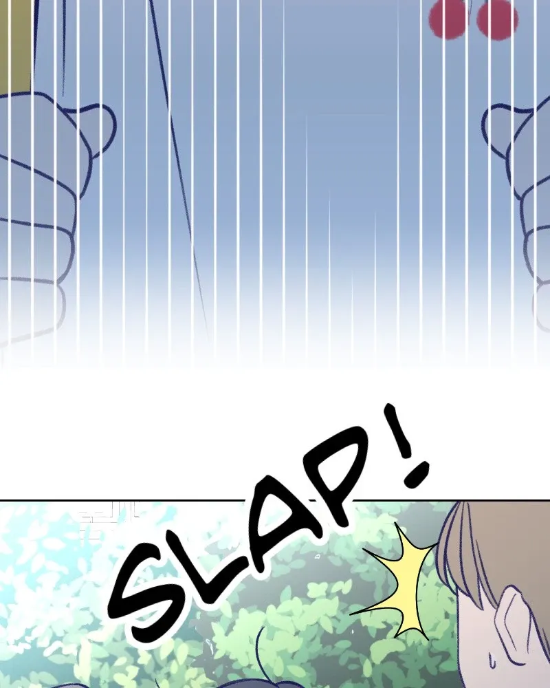 Nice to Meet You (Wishroomness) Chapter 25 page 8 - 