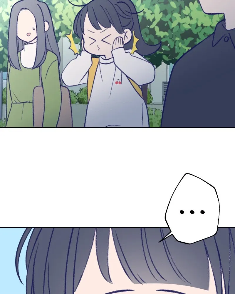 Nice to Meet You (Wishroomness) Chapter 25 page 9 - 