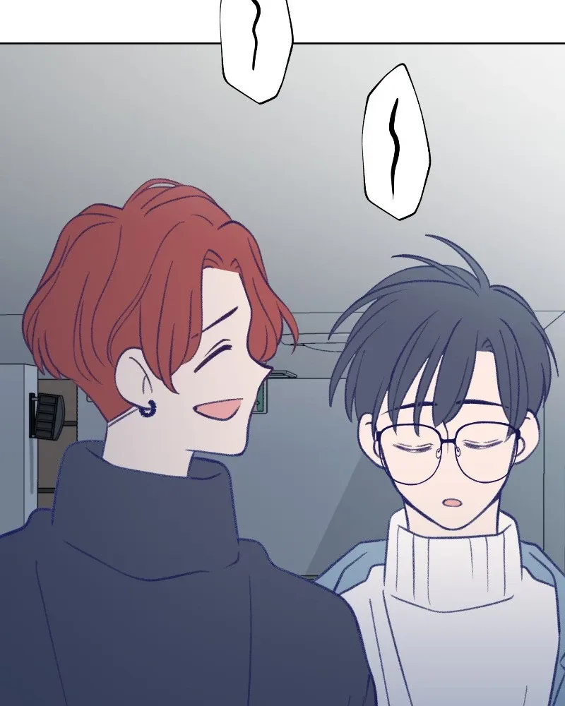 Nice to Meet You (Wishroomness) Chapter 25 page 86 - 