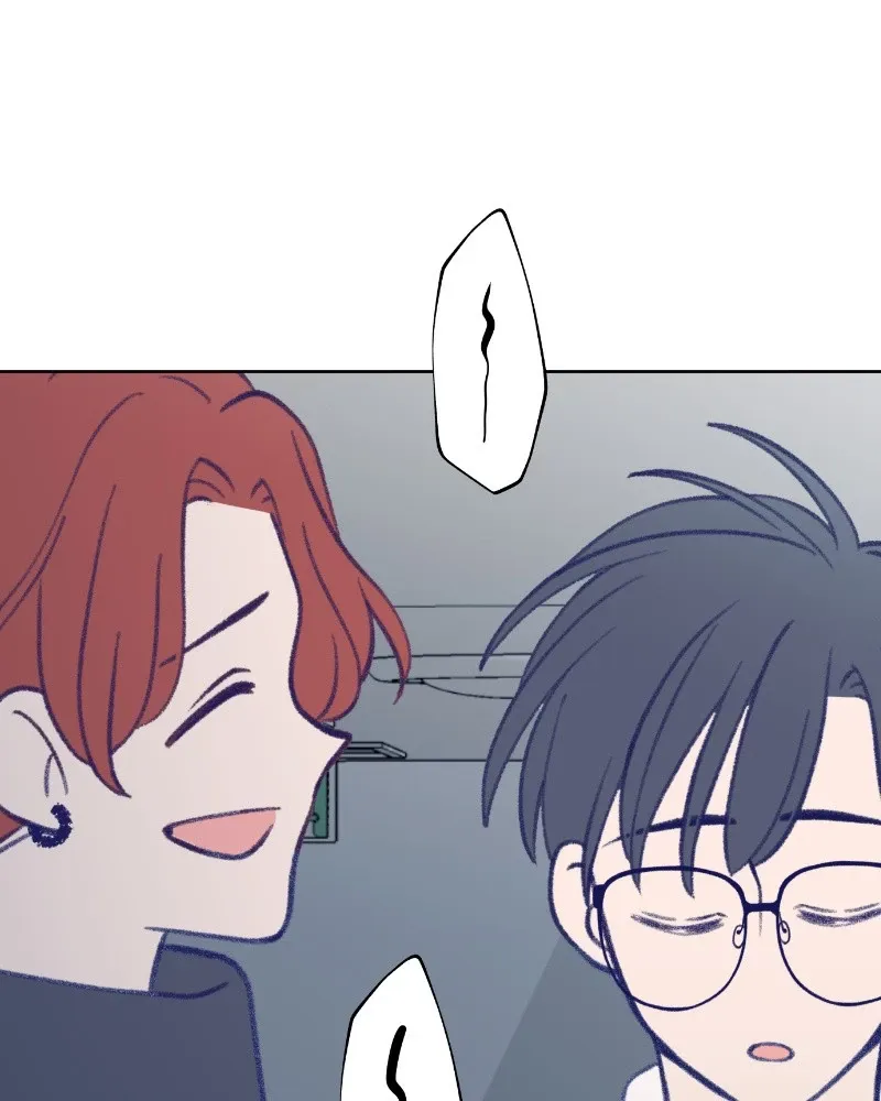 Nice to Meet You (Wishroomness) Chapter 25 page 88 - 