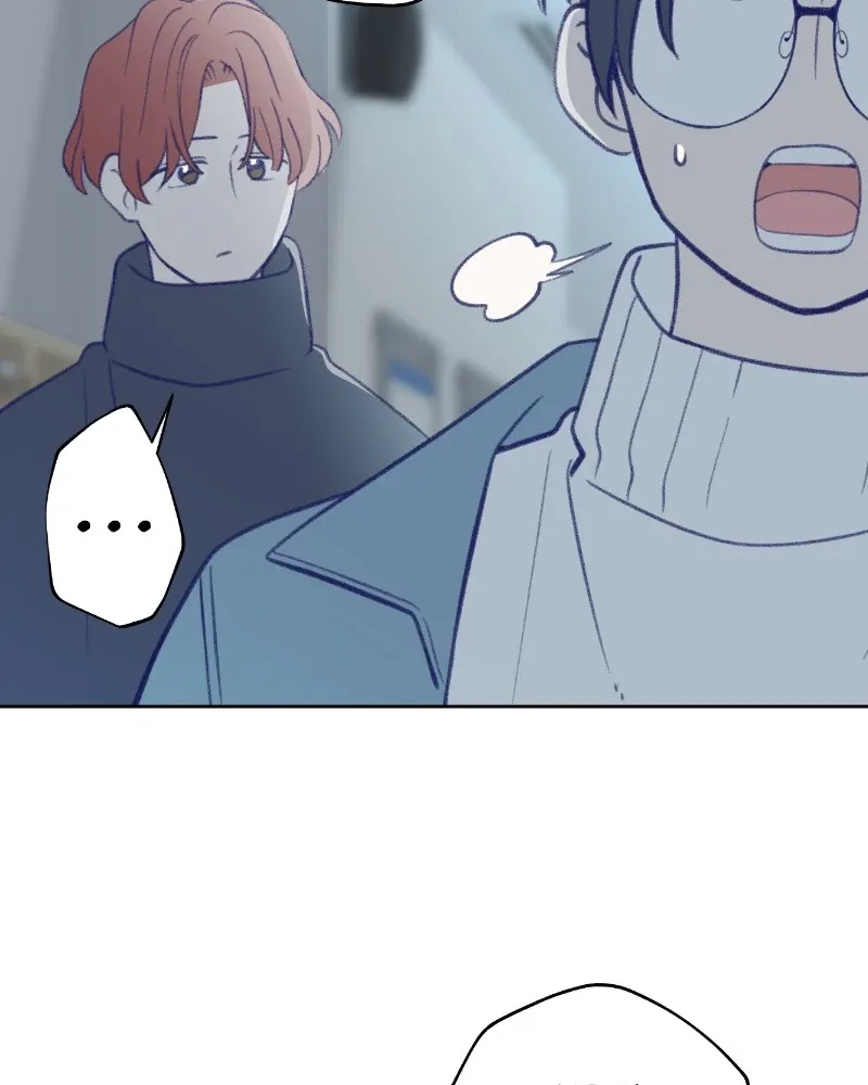 Nice to Meet You (Wishroomness) Chapter 26 page 19 - 