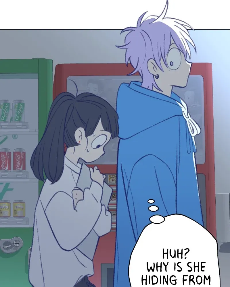 Nice to Meet You (Wishroomness) Chapter 26 page 5 - 