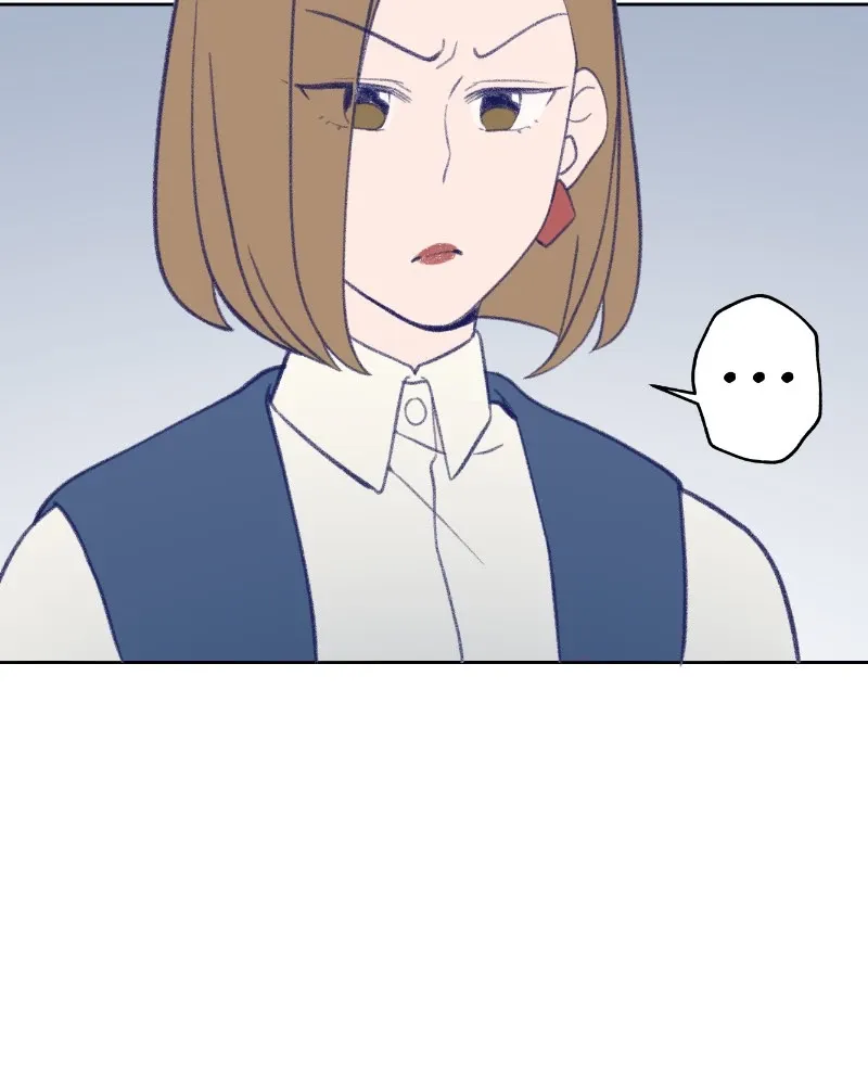 Nice to Meet You (Wishroomness) Chapter 27 page 12 - 