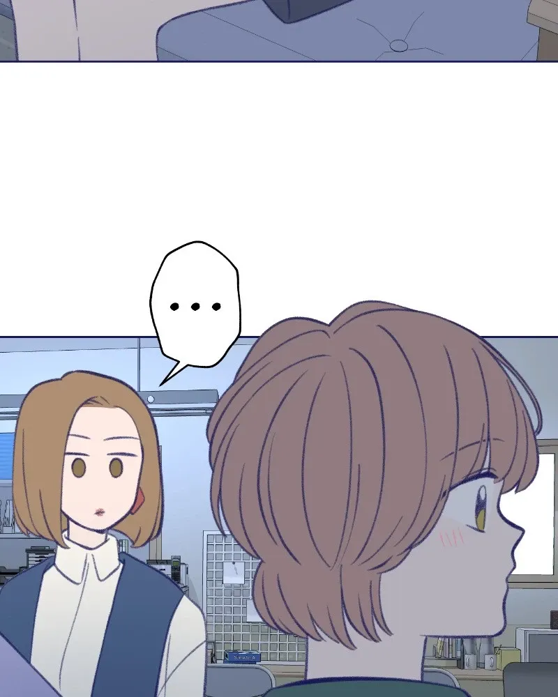 Nice to Meet You (Wishroomness) Chapter 27 page 26 - 