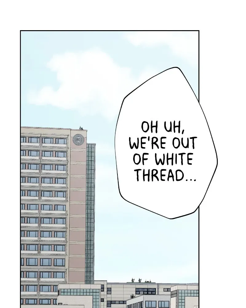 Nice to Meet You (Wishroomness) Chapter 27 page 77 - 