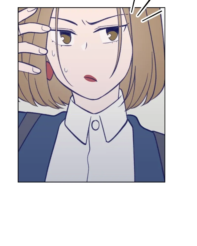 Nice to Meet You (Wishroomness) Chapter 29 page 20 - 