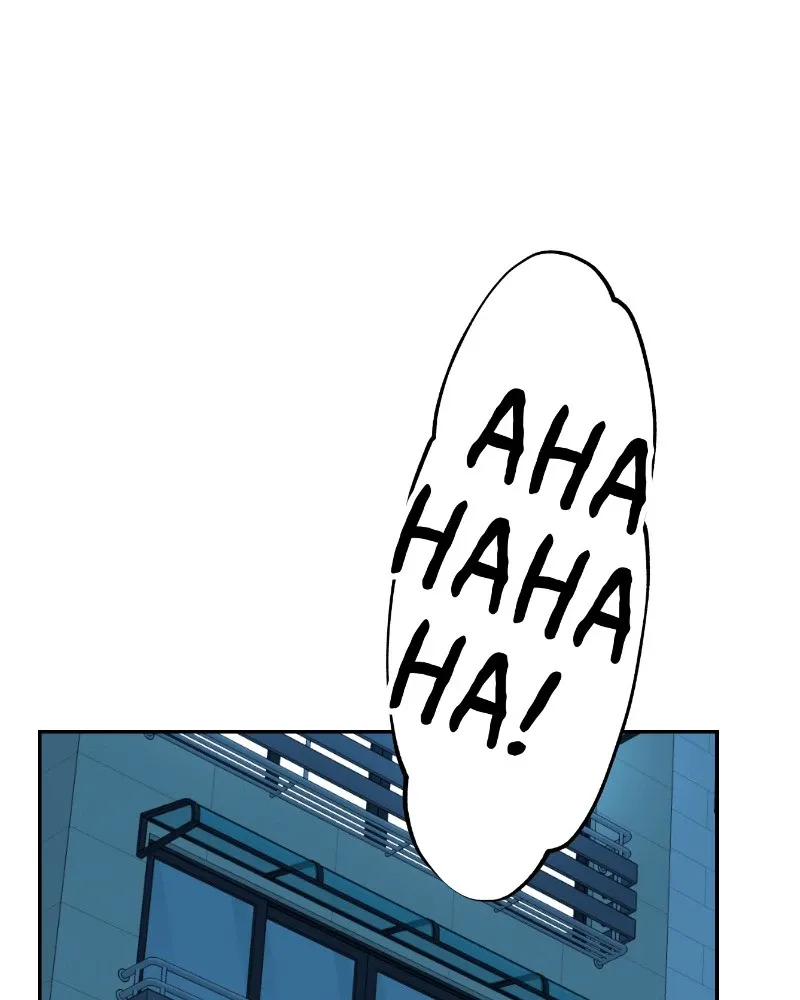 Nice to Meet You (Wishroomness) Chapter 29 page 62 - 