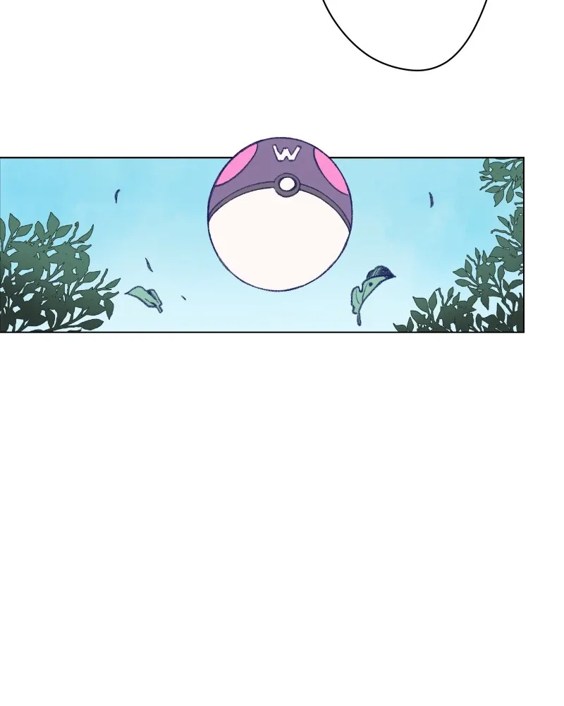 Nice to Meet You (Wishroomness) Chapter 3 page 6 - 