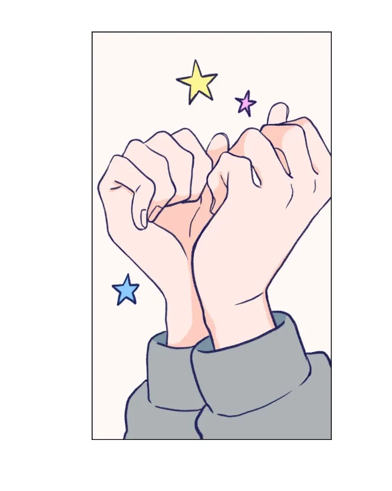 Nice to Meet You (Wishroomness) Chapter 3 page 74 - 