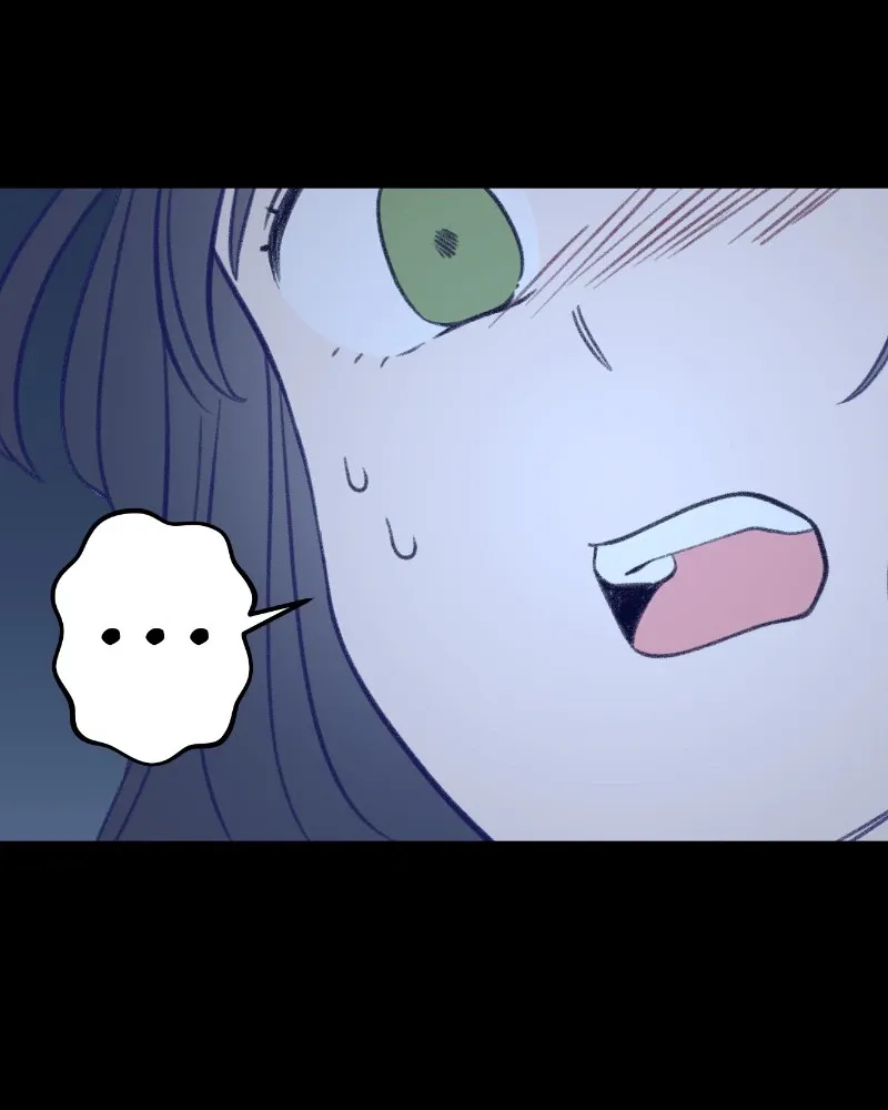 Nice to Meet You (Wishroomness) Chapter 30 page 46 - 