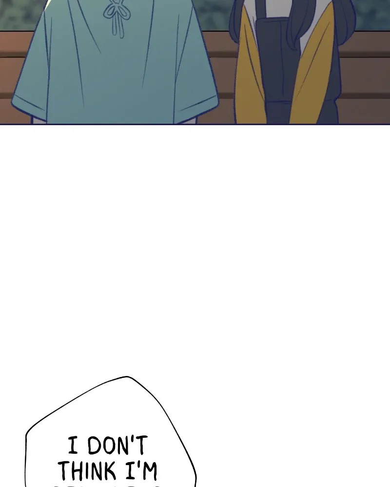 Nice to Meet You (Wishroomness) Chapter 31 page 20 - 